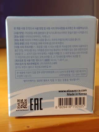 고래상어님이 올린 리뷰 사진 3