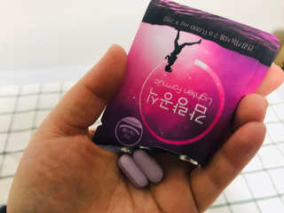 [감량공식] 다이어트 건강기능식품 — 5점을 준 리뷰어가 2019년 12월 올린 사용 사진