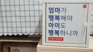 럭키도키님이 올린 리뷰 사진 1