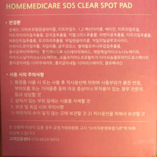 ReginaKwak님이 올린 리뷰 사진 2