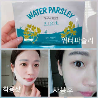 나니나니님이 올린 리뷰 사진 1