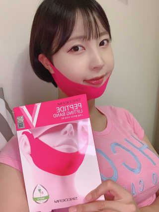 스케덤 펩타이드 리프팅밴드 — 4점을 준 리뷰어가 2019년 7월 올린 사용 사진