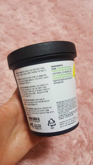 꾸나님이 올린 리뷰 사진 3