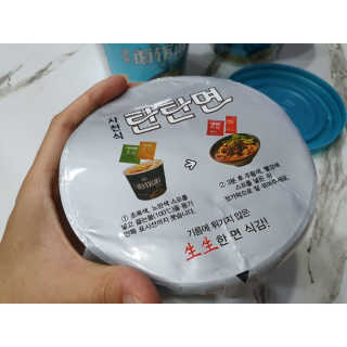 HeejinNamgung님이 올린 리뷰 사진 3