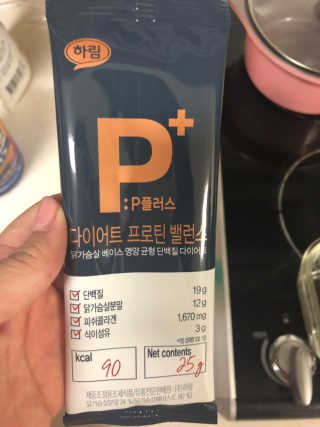 꺄아앗님이 올린 리뷰 사진 2