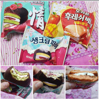블리블리♡은블리♡님이 올린 리뷰 사진 3