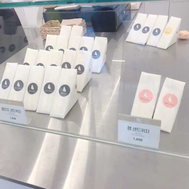 [대만샌드위치메이젠_송도본점]샌드위치,마카롱,음료 리뷰 사진