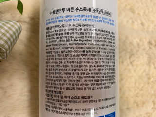 파라오겅쭈님이 올린 리뷰 사진 2