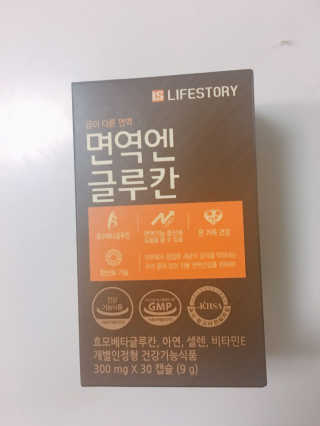 비비드앤님이 올린 리뷰 사진 1
