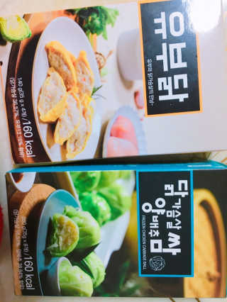 NaraLee님이 올린 리뷰 사진 1