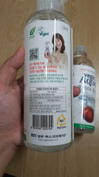 베지아쿠아 475ml + 리필 1000ml 1Set — 5점을 준 리뷰어가 2019년 11월 올린 사용 사진