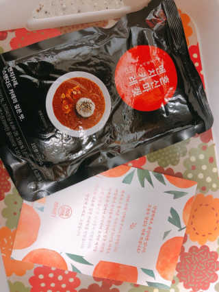 얄라챠꾸님이 올린 리뷰 사진 4