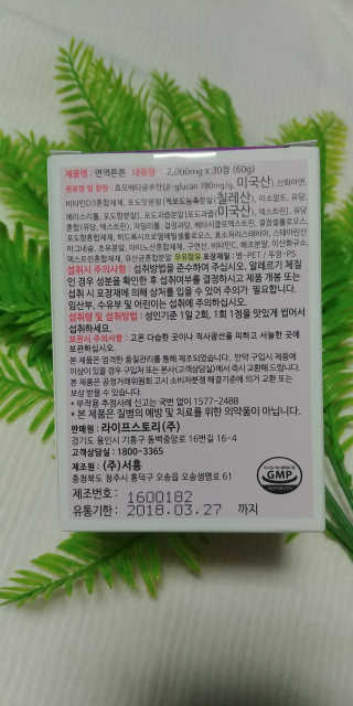 떵이맘님이 올린 리뷰 사진 4