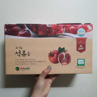 [하이헬스] 정말 진하고 맛있는 유기농 석류즙 30포 — 4점을 준 리뷰어가 2019년 12월 올린 사용 사진