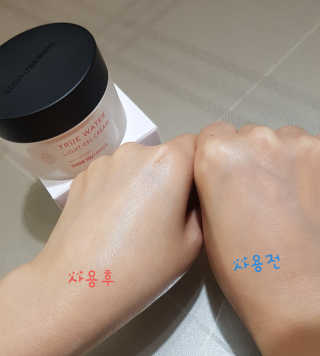 쪼코쪼코님이 올린 리뷰 사진 3