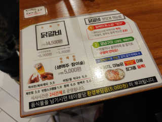 물방울님이 올린 리뷰 사진 4