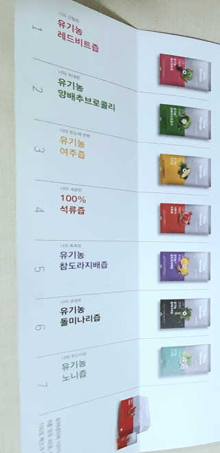 들장미캔디님이 올린 리뷰 사진 4