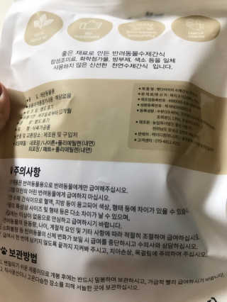 이윤희님이 올린 리뷰 사진 2