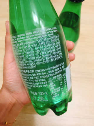 페리에 피치 500ml PET — 5점을 준 리뷰어가 2019년 11월 올린 사용 사진