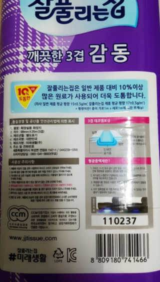 아그네스님이 올린 리뷰 사진 3