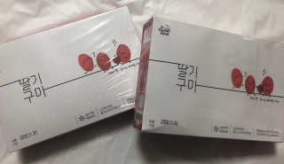 율ʕ•ᴥ•ʔ님이 올린 리뷰 사진 3