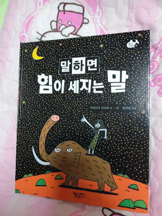 lje91님이 올린 리뷰 사진 1