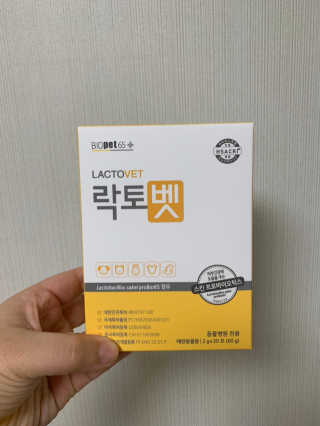 부엉새댁님이 올린 리뷰 사진 1