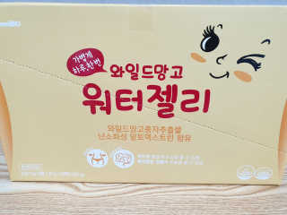 원뜨따님이 올린 리뷰 사진 1