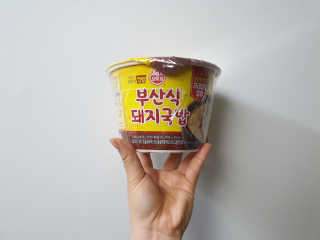 숟이님이 올린 리뷰 사진 1
