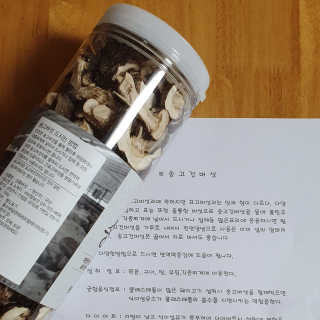 히야호님이 올린 리뷰 사진 2