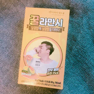 나모모님이 올린 리뷰 사진 2