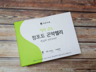 게링𖤐님이 올린 리뷰 사진 1