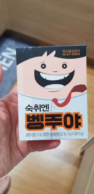 이지댕님이 올린 리뷰 사진 1