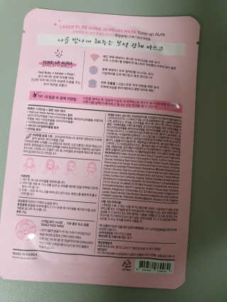dididada님이 올린 리뷰 사진 4