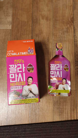 박지연님이 올린 리뷰 사진 1