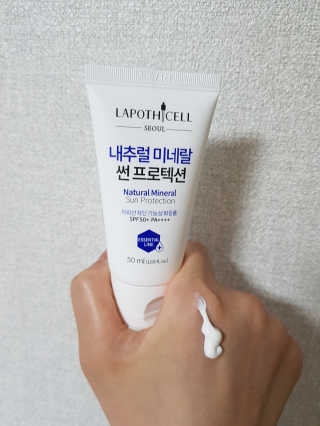준이마미님이 올린 리뷰 사진 2