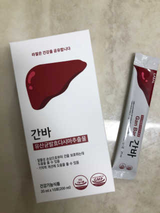 라잘코리아 숙취해소제보다 낫다 간바_알콜로부터 간보호 — 4점을 준 리뷰어가 2020년 2월 올린 사용 사진