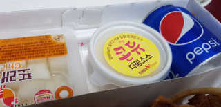 빡찌님이 올린 리뷰 사진 2