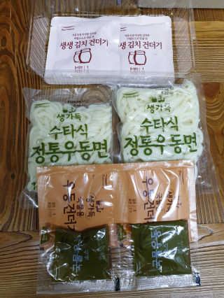 케키님이 올린 리뷰 사진 2