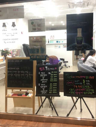 nisio님이 올린 리뷰 사진 3