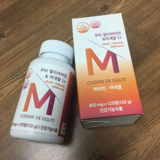 김순이님이 올린 리뷰 사진 1