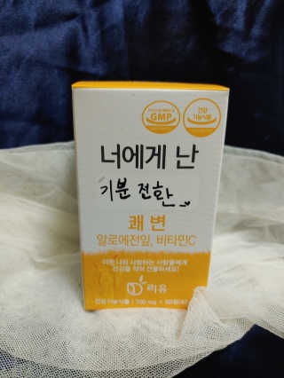 지아띠님이 올린 리뷰 사진 1