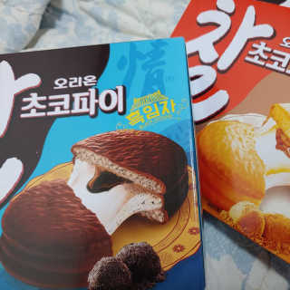 일기님이 올린 리뷰 사진 3