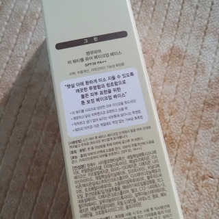 아보카도올리브님이 올린 리뷰 사진 2