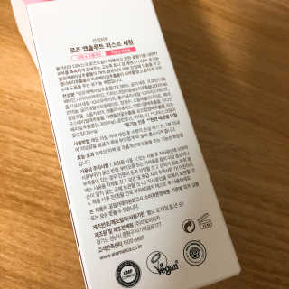 짤랑이님이 올린 리뷰 사진 2
