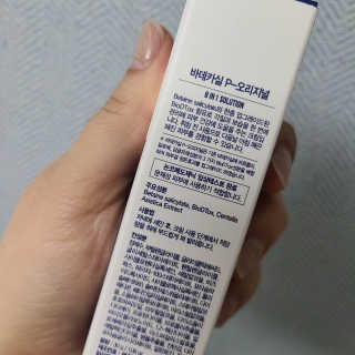 Ranny님이 올린 리뷰 사진 3