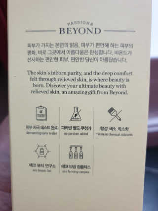 뽀기님이 올린 리뷰 사진 2