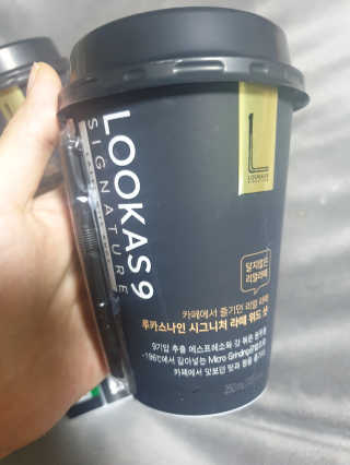 민블리님이 올린 리뷰 사진 4