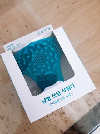 EunsunKim님이 올린 리뷰 사진 1