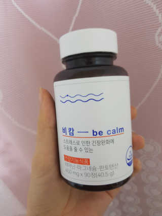 김고양이님이 올린 리뷰 사진 1